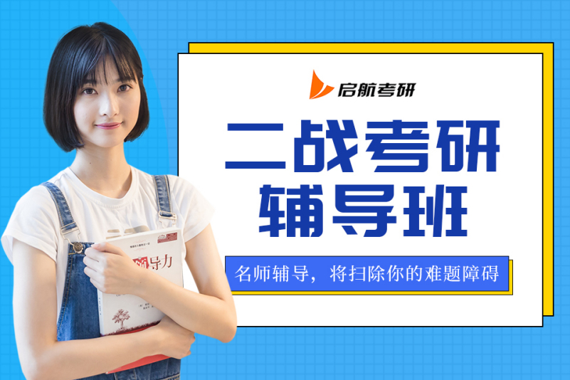 职业培训补贴：如何申请与利用